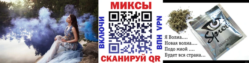 где продают наркотики  Белая Холуница  Бутират BDO 33% 