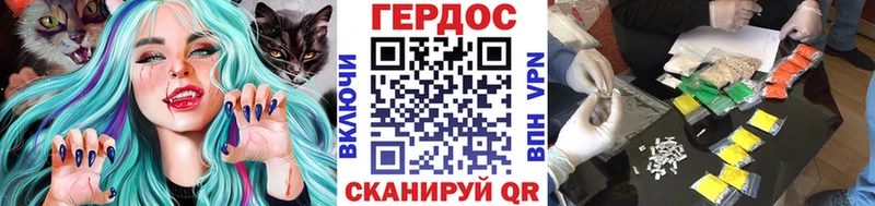 MEGA онион  Белая Холуница  Героин Heroin 