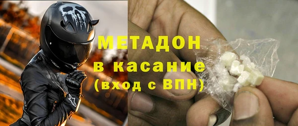 кокаин перу Аркадак
