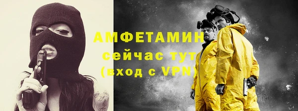 винт Арсеньев