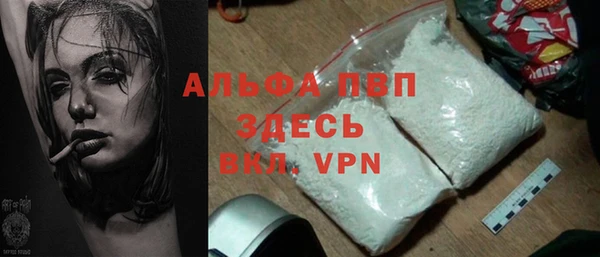 винт Арсеньев
