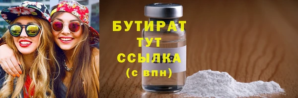 винт Арсеньев