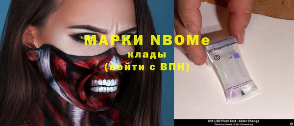 кокаин перу Аркадак