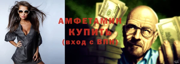 мяу мяу мука Балабаново