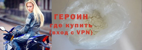 кокаин перу Аркадак