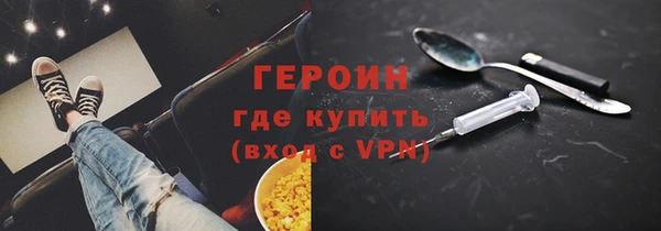винт Арсеньев