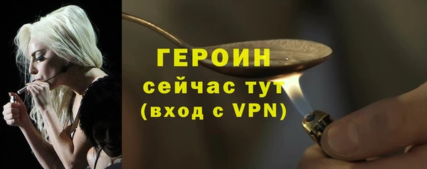 круглые Переславль-Залесский