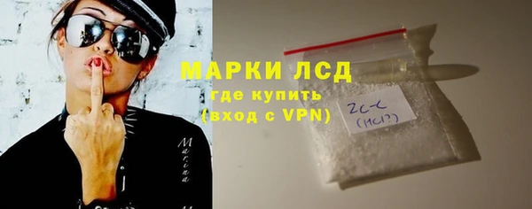 винт Арсеньев