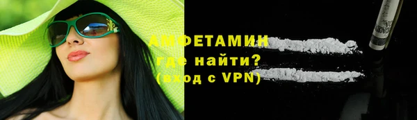 прущий лед Баксан