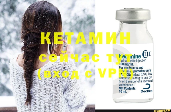 кокаин перу Аркадак
