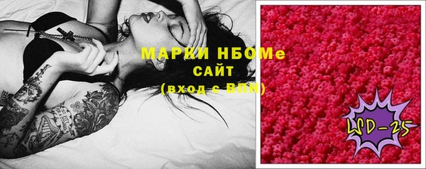 кокаин перу Аркадак