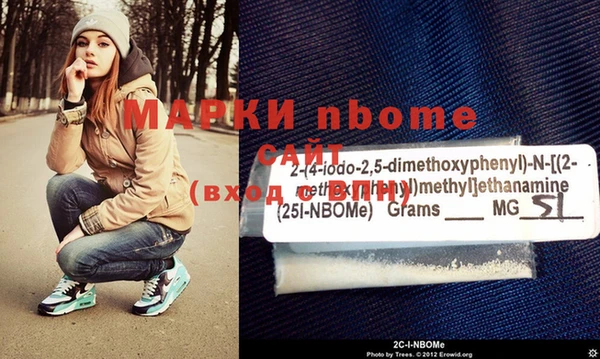 кокаин перу Аркадак