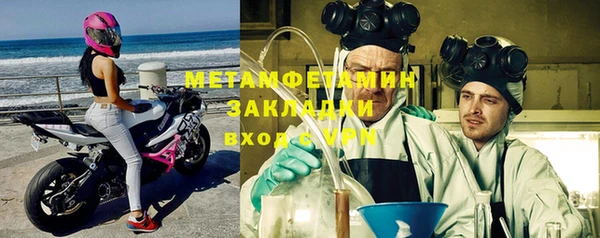 винт Арсеньев