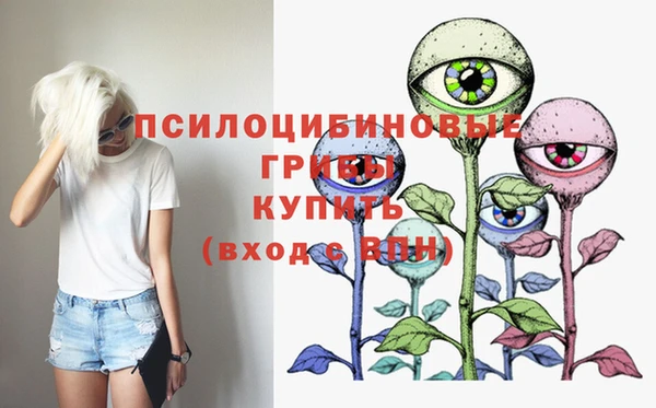 кокаин перу Аркадак