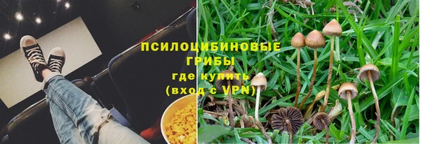 прущий лед Баксан