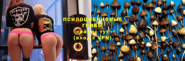 кокаин перу Аркадак