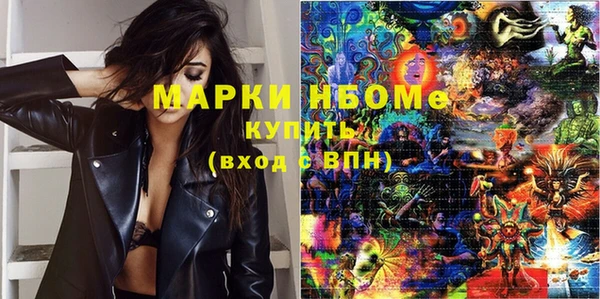 мяу мяу мука Балабаново