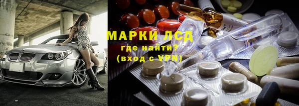 прущий лед Баксан