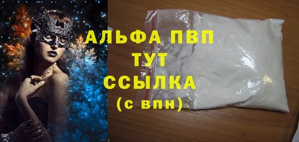 спайс Пересвет