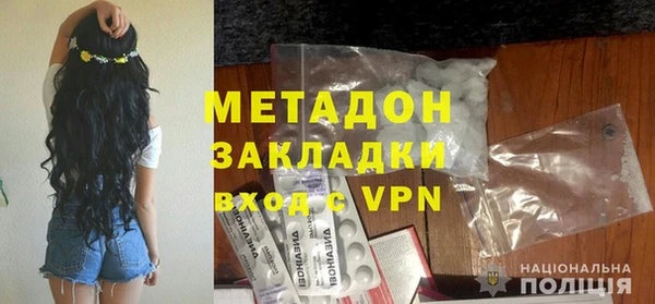 винт Арсеньев